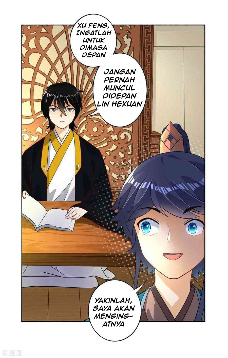 First Class Family Chapter 07 Gambar 11